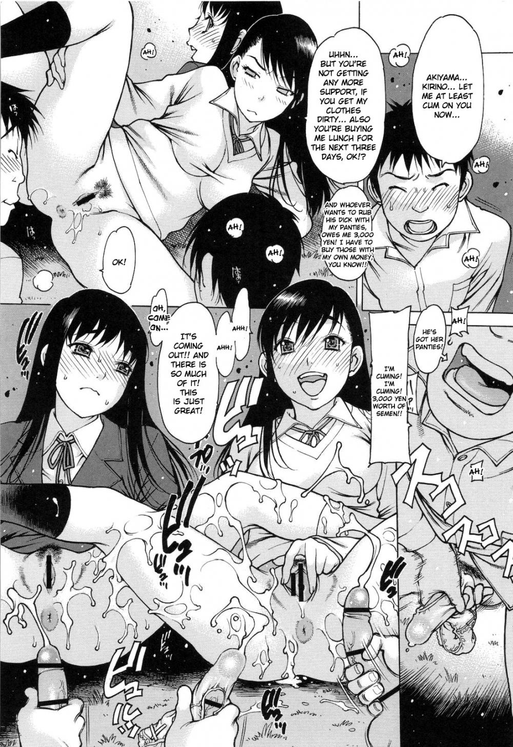 Hentai Manga Comic-The Masturbation Support Committee-Chapter 7-4